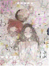 午夜谈话局综艺海报
